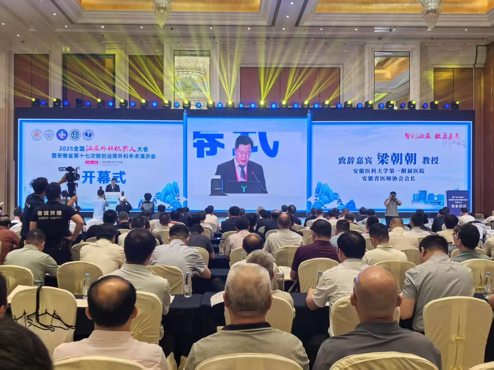 1751011435402513.jpg 3.jpg